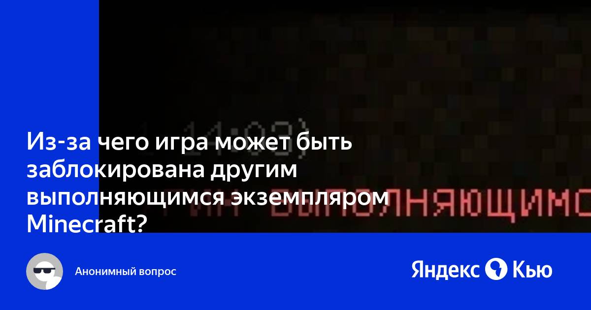 Карта осадков ярославская область даниловский район семлово