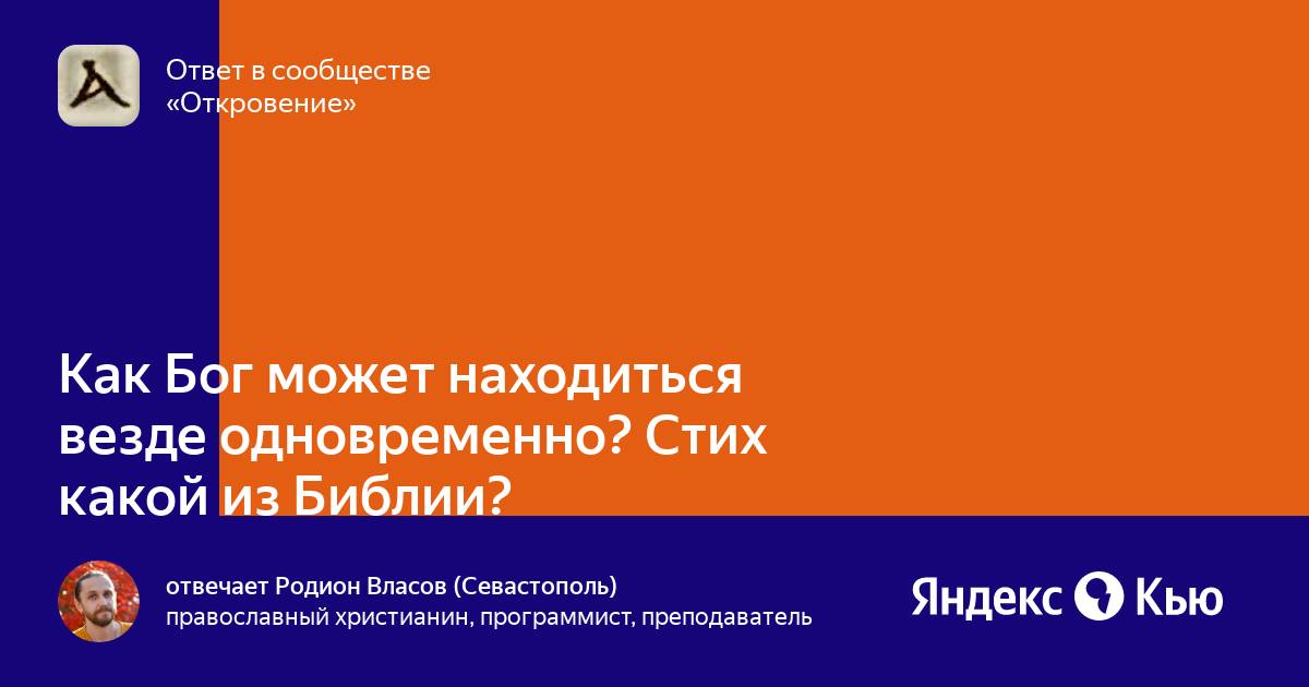 yandex.ru