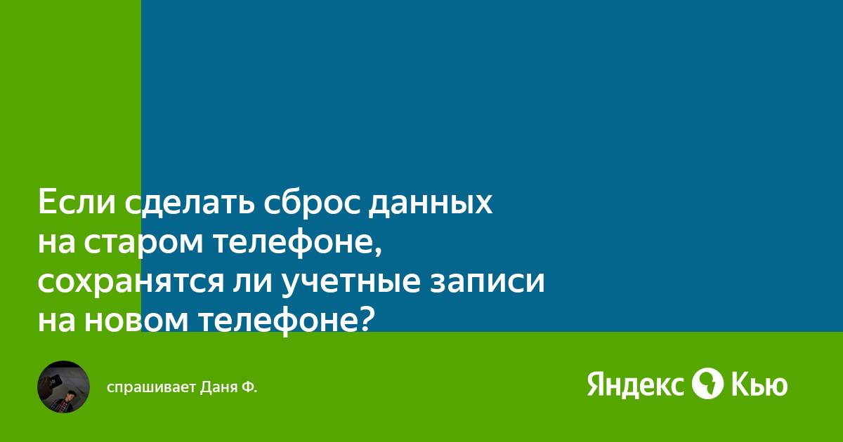 Пауэр поинт в пдф: Преобразовать PowerPoint в PDF — Конвертируйте