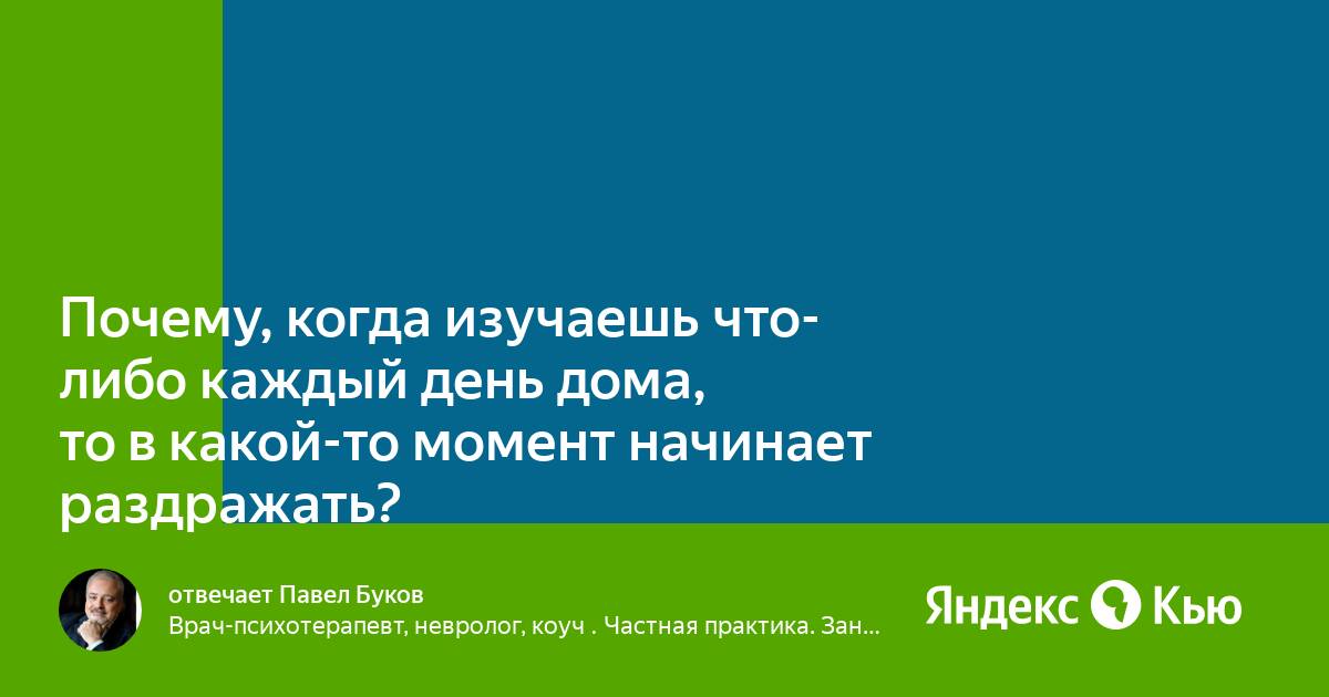 Все что мне нравится либо. Любовь она либо есть либо ее нет. 30 либо на каждую. Жизнь загадка которую нужно принять. 30 либо на каждую.
