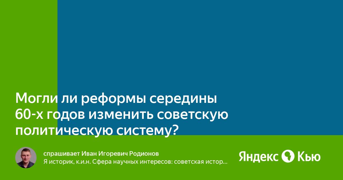 Выберите для проектов а б с д все подходящие варианты финансирования и снабжения гдз