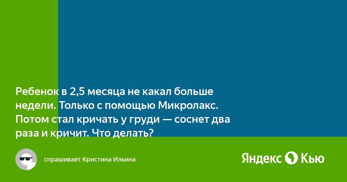 Продление пробного периода. Комплекс дозирования АКВАФЛОУ DC. DC SP 61506. К чему снятся старые друзья. Приснились старые друзья к чему.