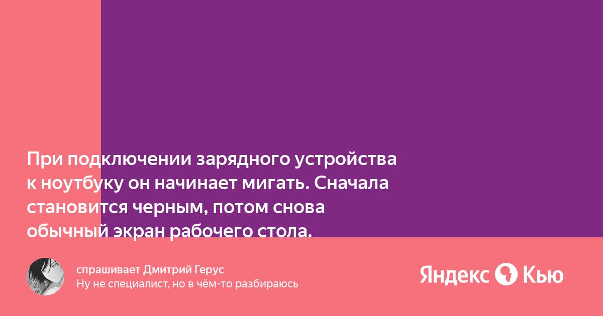 Ошибка к сожалению при подключении файла возникла проблема iso. Не удалось подключить файл. Setup bin exe. Ошибки ubisoft. Ошибка к сожалению при подключении файла возникла проблема iso.
