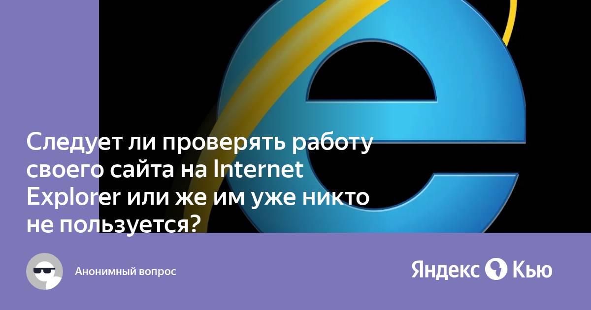 Хватит проверять телефон никто тебя не любит