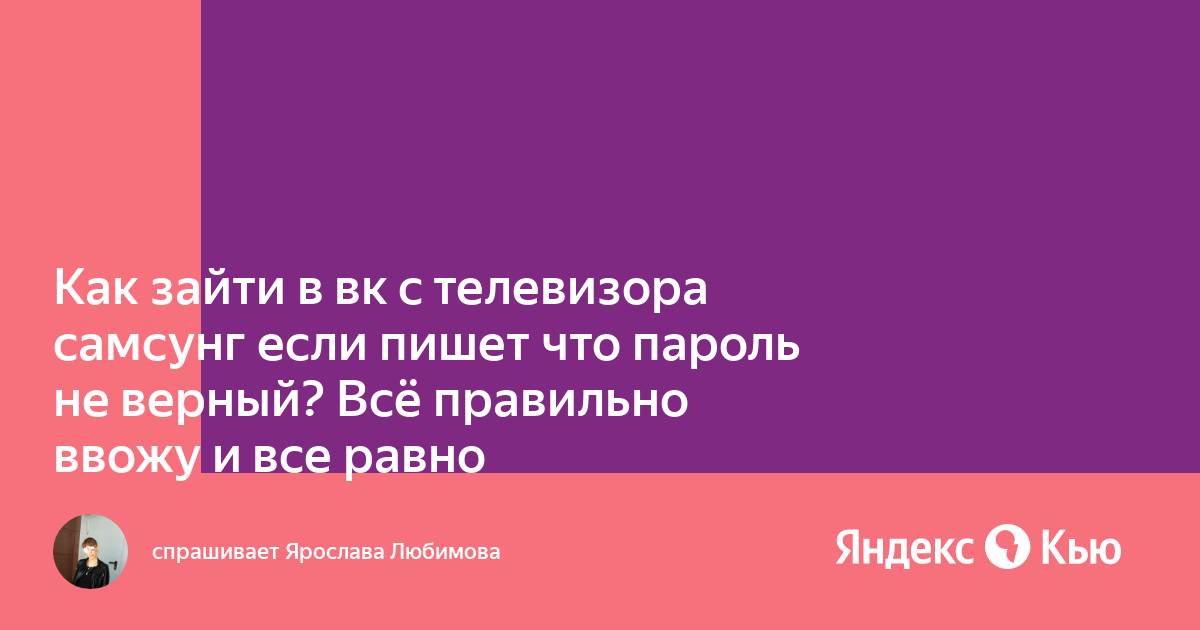 Увеличила хранилище в icloud все равно пишет не хватает памяти