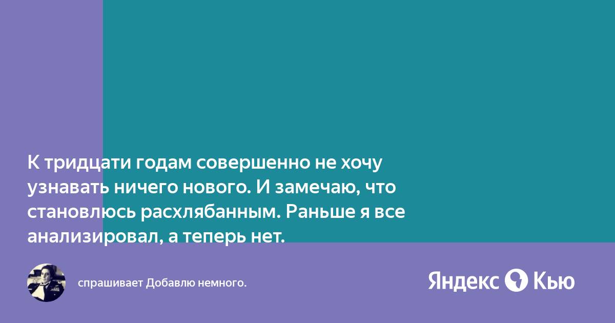 Третьяков всю жизнь увлекался собиранием картин