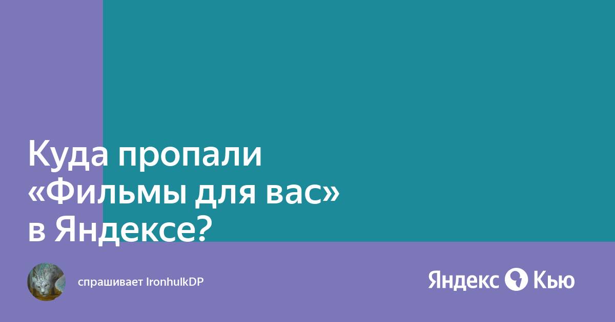 Пропали вкладки сверху в яндекс браузере как вернуть