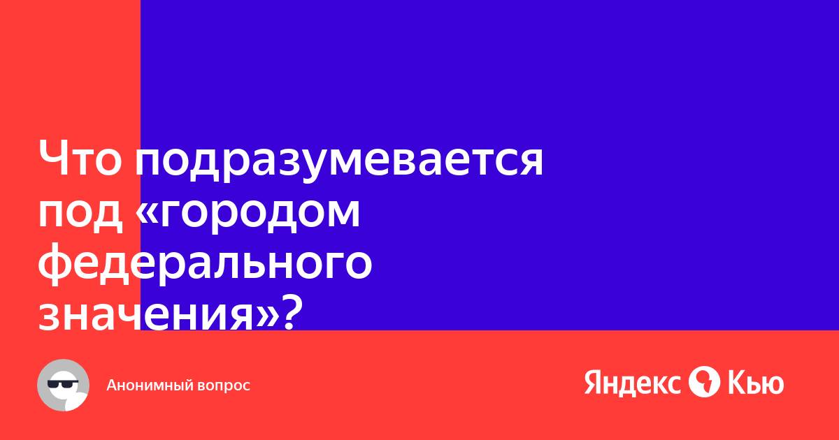 Что подразумевается под программами шпионами перечислить их виды