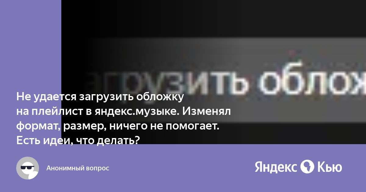 Не удается загрузить дополнительные компоненты требующиеся для установки mac os x