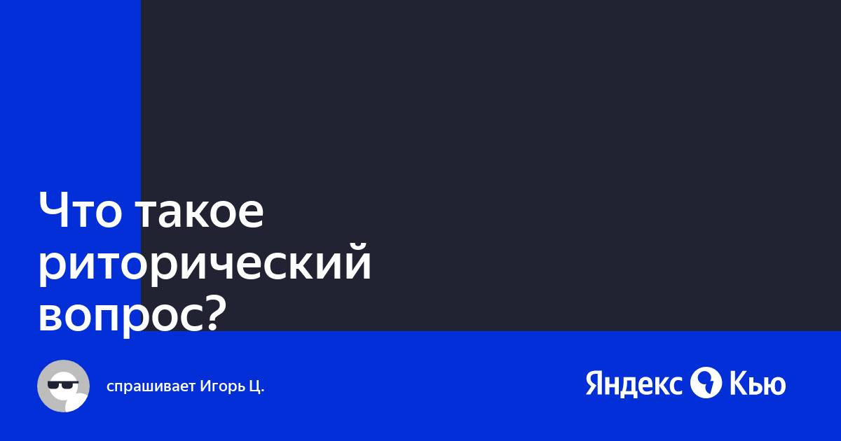 Шаманизм. Архаические техники экстаза. Элиаде Мирча - купить книгу с доставкой | Майшоп