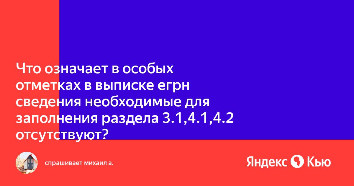 Все целевые кадры непрозрачные отсутствуют отверстия для заполнения after effects