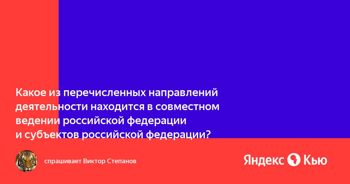 Какое из перечисленных событий послужило толчком к разработке стандартных технологий lan