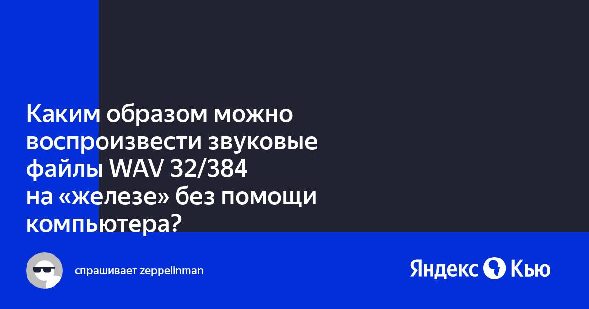 Каким образом можно показать список файлов категорий и подкатегорий