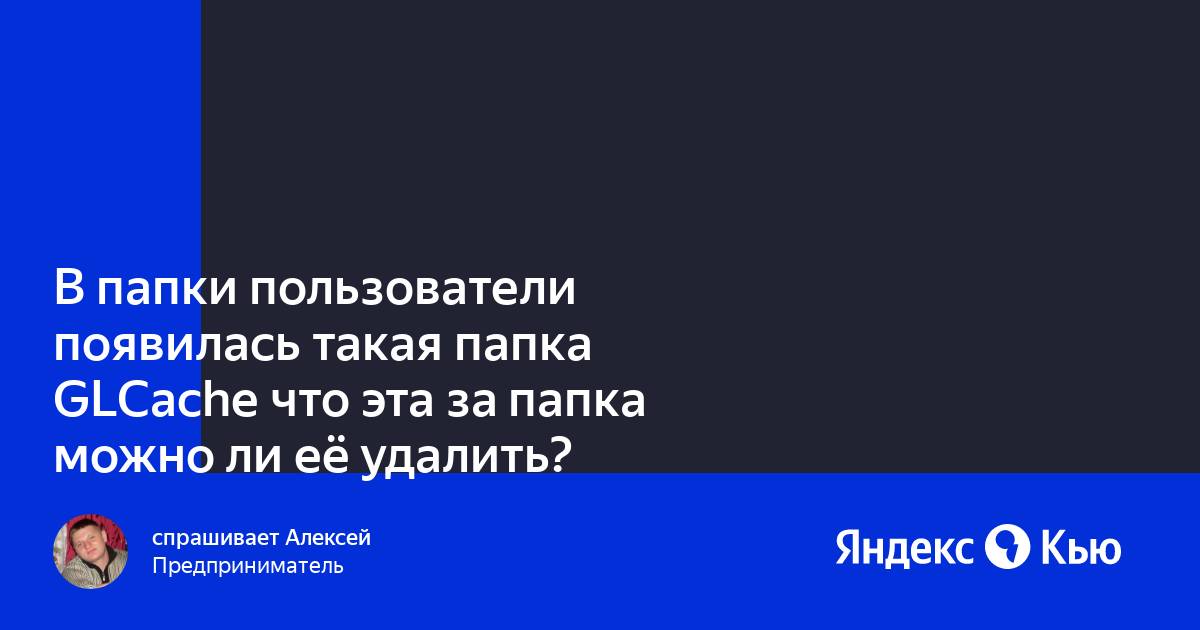 Проектируя содержание информации на слайдах компьютерной презентации необходимо