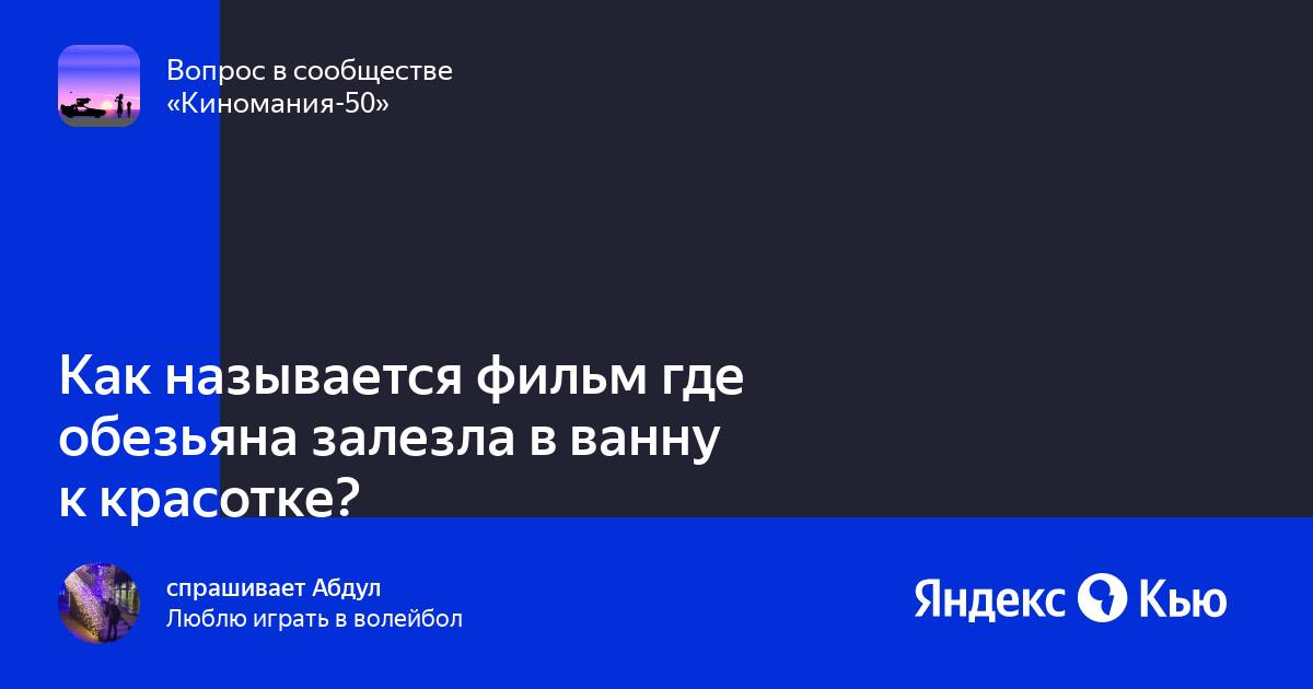 Обливион как вступить к некромантам