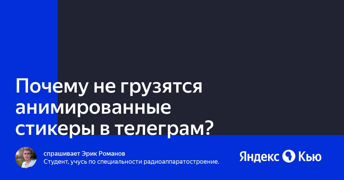 10 возможностей Viber, о которых вы могли не знать