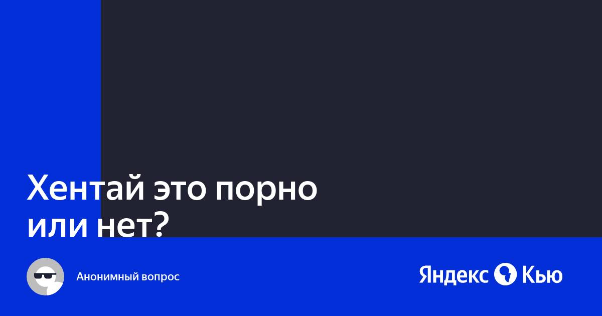 Яндекс афиша приложение андроид почему нет