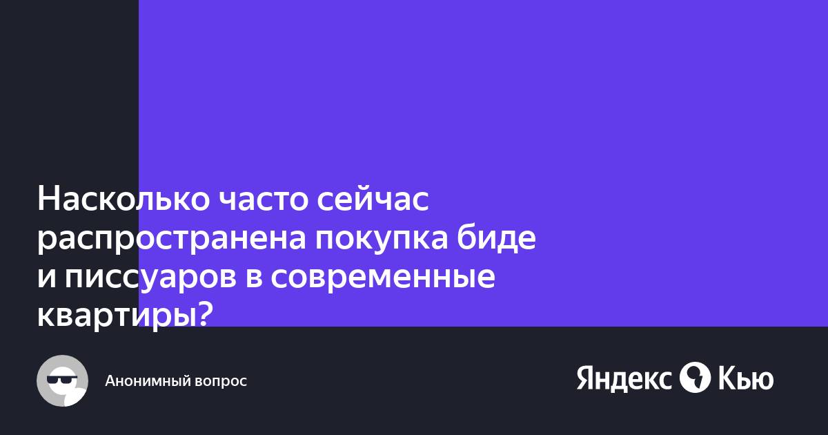 Насколько распространена саркома мягких тканей? 