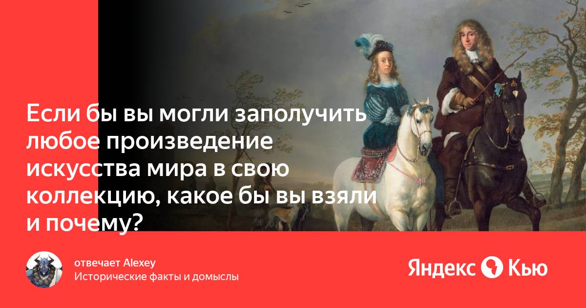 Всякое произведение. Всякое произведение. Всякое произведение. Всякое произведение. Всякое произведение.