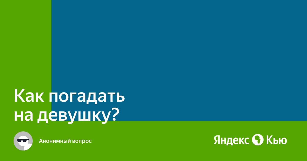 Смотреть онлайн Сериал Солдаты 9 сезон - все выпуски бесплатно на Че