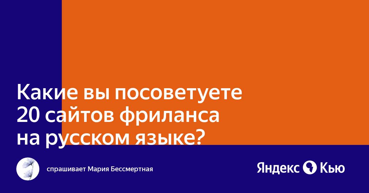 Посоветовать 20. Сложные слова с корнем коп. Слова с корнем коп.