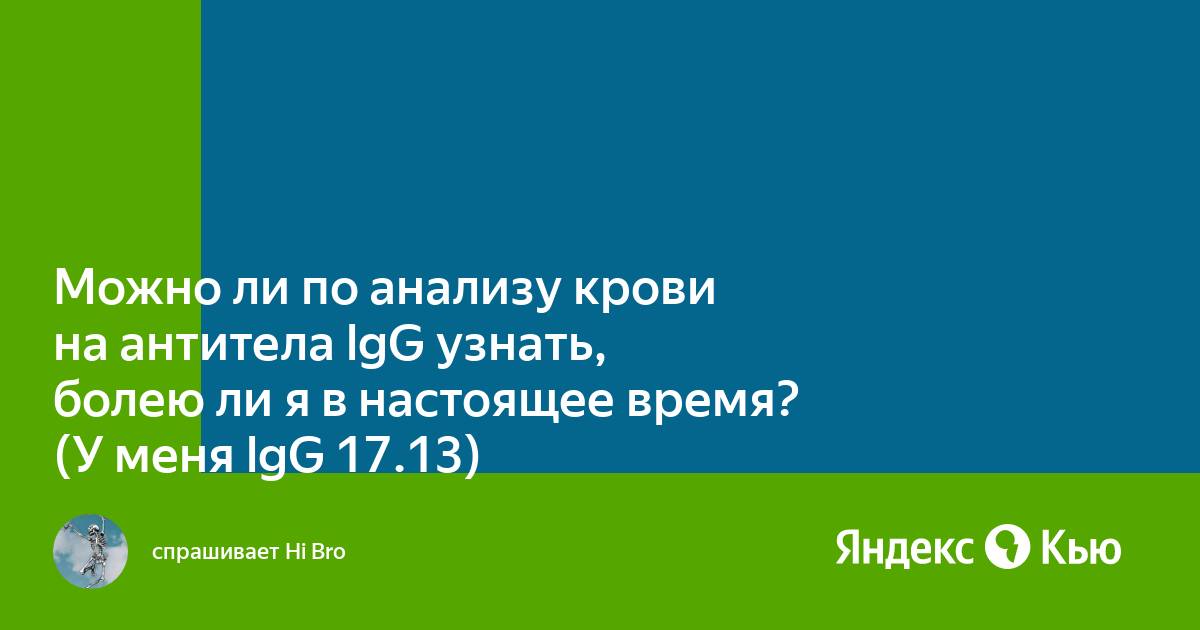 Как узнать настоящее ли фото