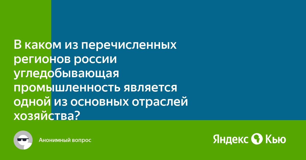 В каком из перечисленных каталогов файлы не должны изменяться без вмешательства системного администратора