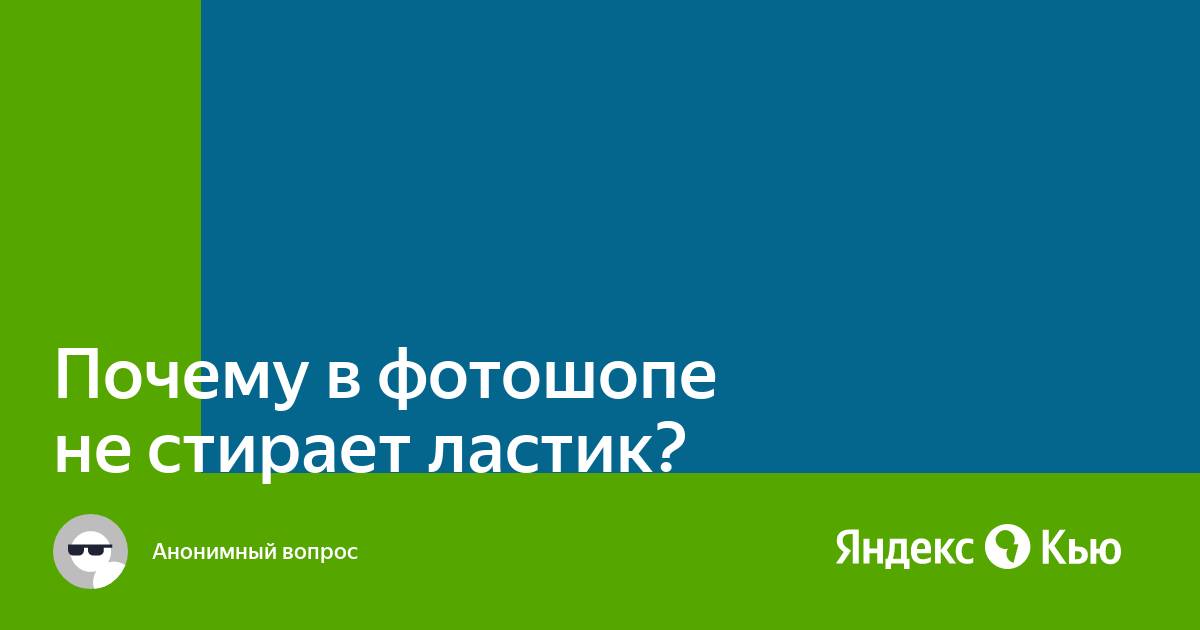 Презентация межличностные конфликты 6 класс обществознание боголюбов фгос