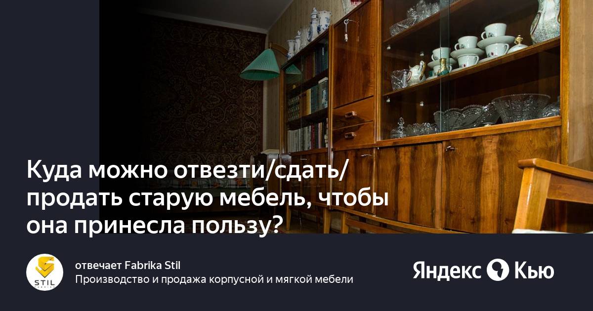 Куда отвезти ребенка. Сточные трубы для дождевой воды. Дренажная система водоотведения труба для водоотведения. Отвод воды с крыши. Дождевая ливневая канализация.