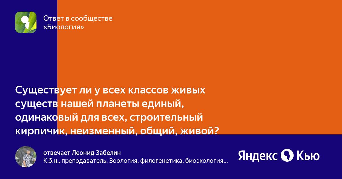 Неизменный какой вид. Уменьшение срока кредита или уменьшение платежа что выгоднее.