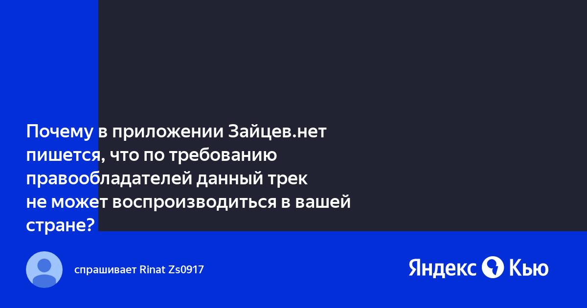 Почему в приложении кб нет цен