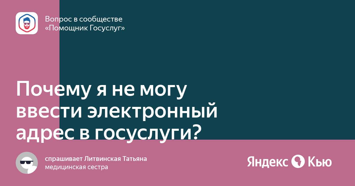 Страница по адресу может быть временно недоступна или перемещена на новый адрес яндекс браузер