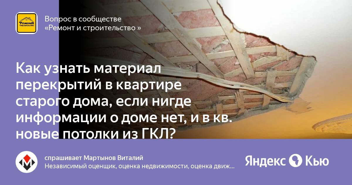 На сердце боль в душе тоска второго нет нигде носка. Сердце болит душа болит. Такую как я не найдешь. Гаджиев магомед имадутдинович (1907-1942). Мне нигде нет места.
