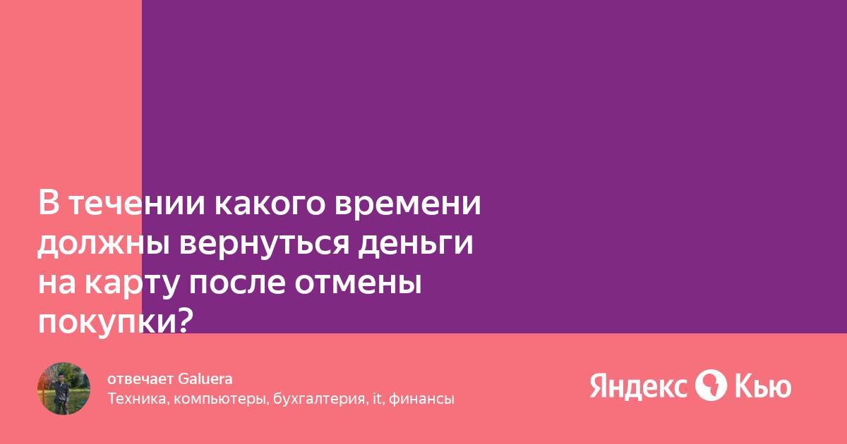 Карта покупок магазины в бобруйске партнеры