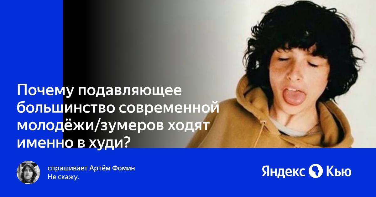 Туберкулез на фоне сахарного диабета. Почему подавляющее большинство. Почему подавляющее большинство. Почему подавляющее большинство. В традиционном обществе пода.