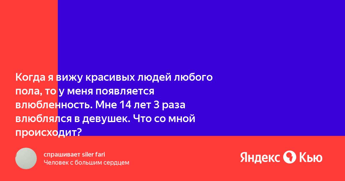 Ани Лорак дала редкий комментарий о воспитании летней дочери