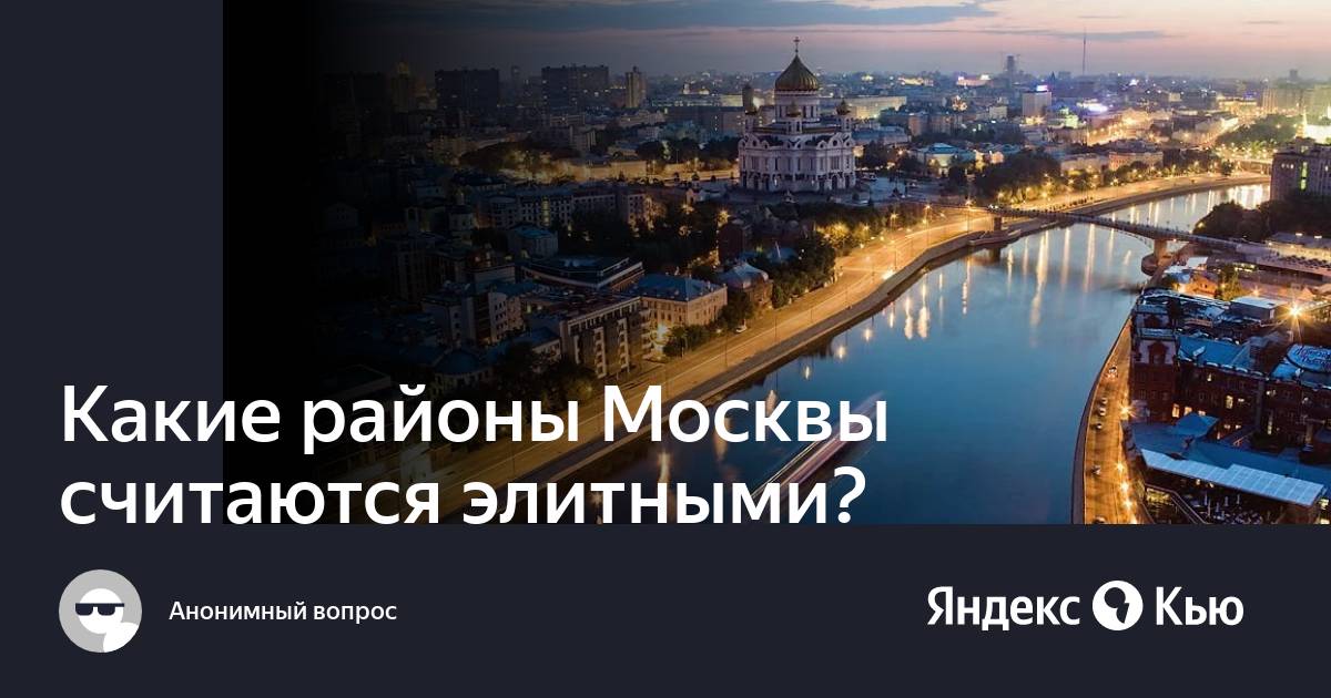 Почему москва не московская область. Цитаты про Нижний Новгород. Высказывания о Нижнем Новгороде. Цитаты про Нижний Новгород короткие.