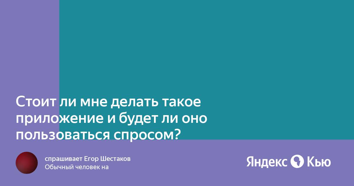 Что продавать в году - 21 идея для вашего магазина