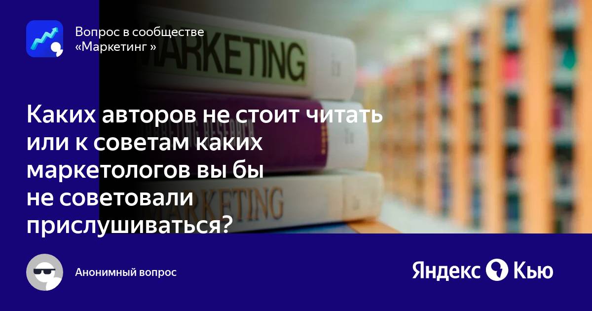 чтение книг подростки. молодежь и книга. дети в библиотеке. советские книги. каких авторов читаете.