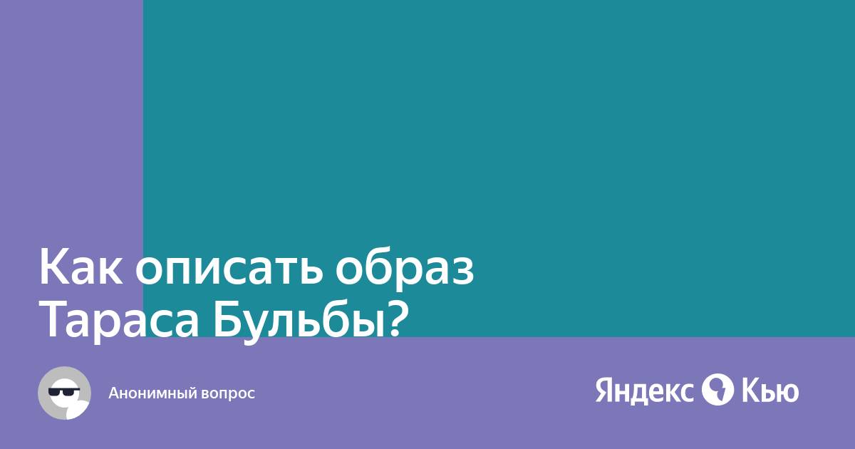 Как отличить яндекс станцию по подписке от обычной