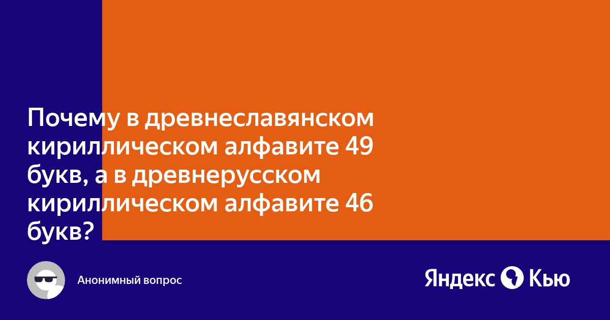 Почему буквица не активна в ворде