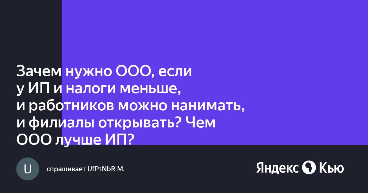 Опера и яндекс не дают открывать интернет магазины что может быть