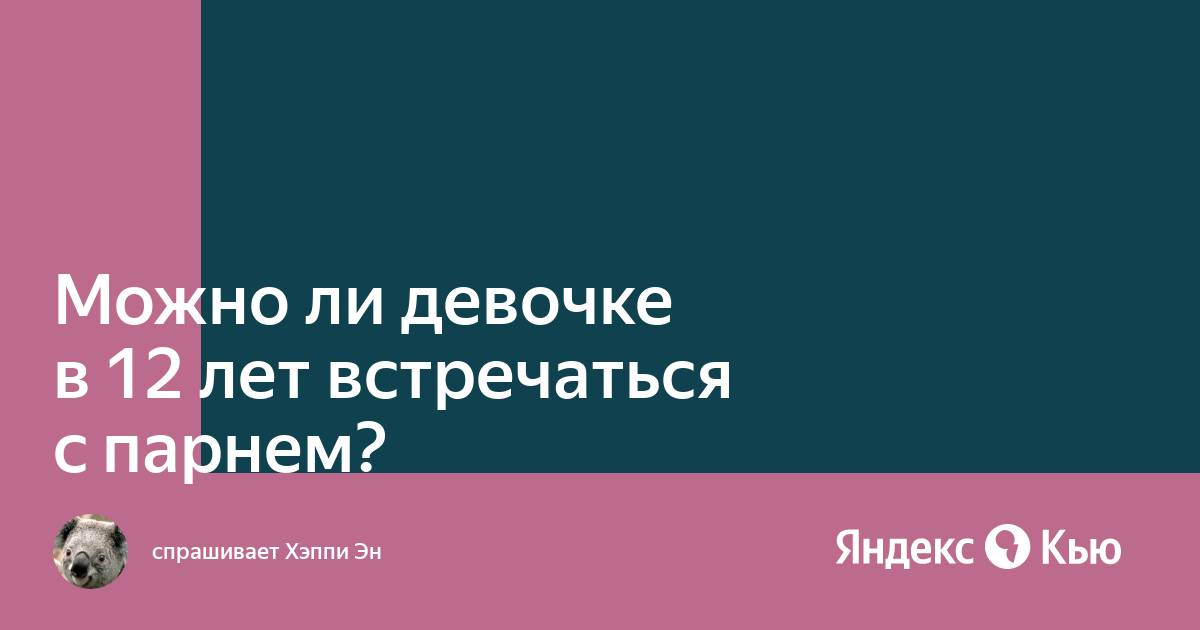 Солдаты 9 сезон: дата выхода серий, рейтинг, отзывы на сериал и список всех серий