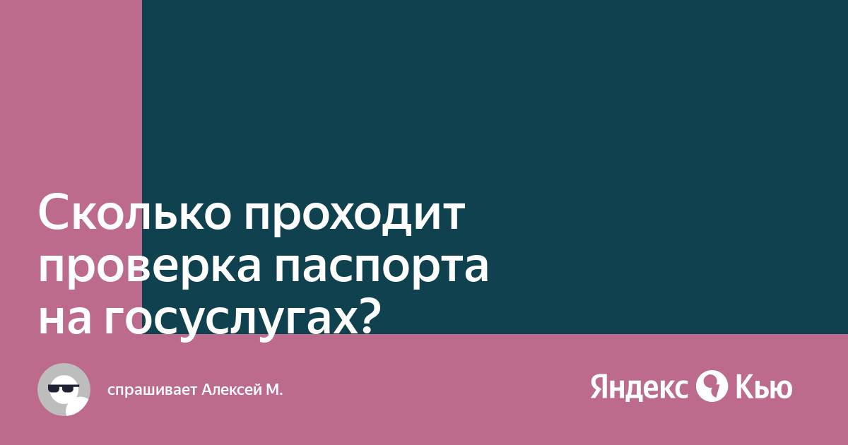 Почему рсв за 9 месяцев в 1с не проходит проверку