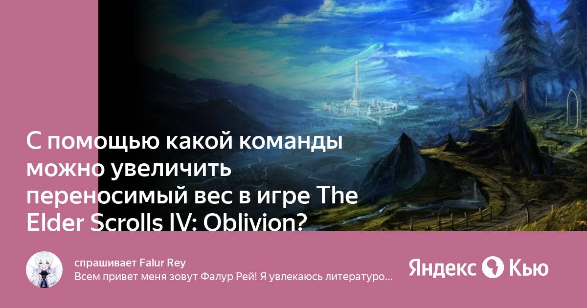 С помощью какой команды можно определить с какой директорией в данный момент вы работаете linux