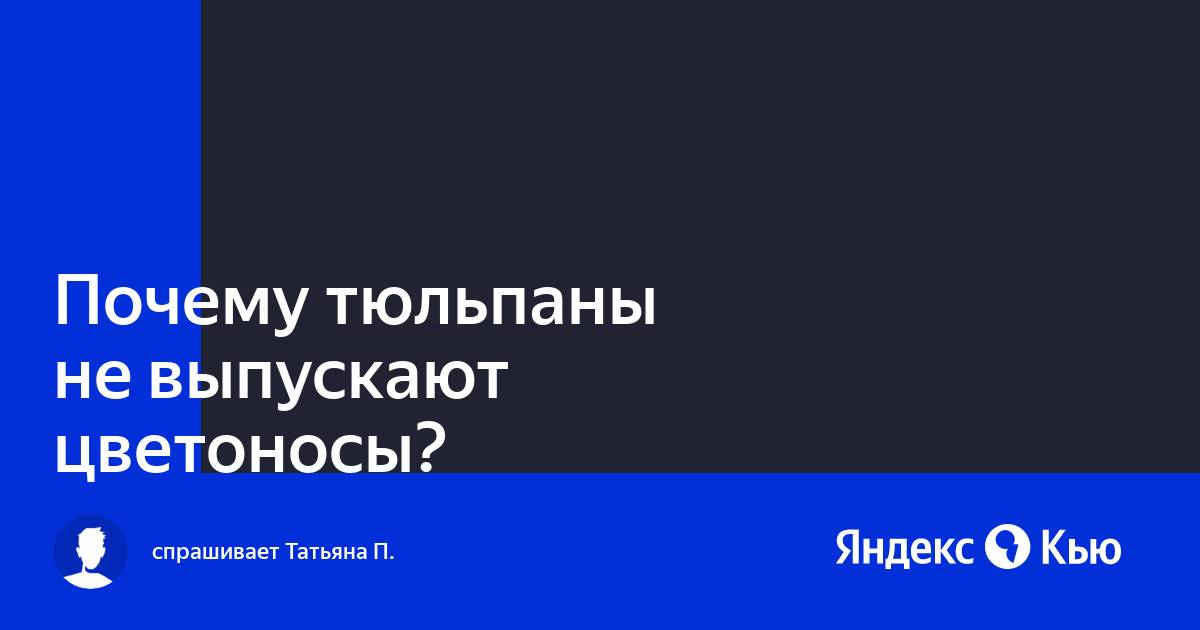 Почему не выпускают приору