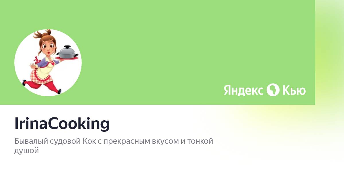 Ответы бывалых. Что должен уметь блоггер. Смешно о себе в двух словах. Работяга в такси. Используемые термины.